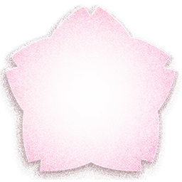 愛知県岩倉市お引き取り限定☆お庭のモニュメント☆ 我がまち岩倉市の御朱印めぐり㉗【番外編】『宝泉寺』 | いわく